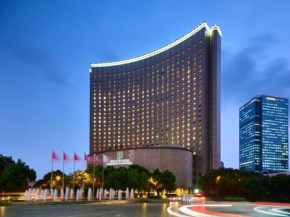 Hongqiao Jin Jiang Hotel (Formerly Sheraton Shanghai Hongqiao Hotel)